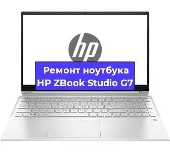 Замена материнской платы на ноутбуке HP ZBook Studio G7 в Москве